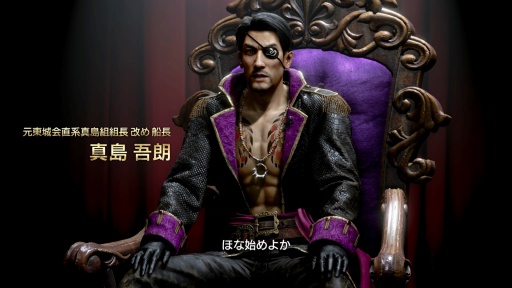 ���������꡼ No.001�Υ���ͥ������ / �Υץ쥤��ݡϡ�ζ��ǡ�������� Pirates in Hawaii�פϤ��٤Ƥ�ͷ�Ӥ���±�Ĥζ����ˤĤʤ��롣���ƻ������������ˡ�ɤ�