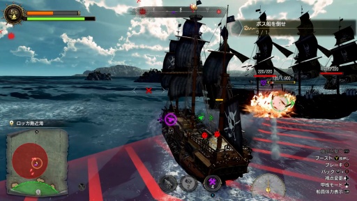 ���������꡼ No.009�Υ���ͥ������ / �Υץ쥤��ݡϡ�ζ��ǡ�������� Pirates in Hawaii�פϤ��٤Ƥ�ͷ�Ӥ���±�Ĥζ����ˤĤʤ��롣���ƻ������������ˡ�ɤ�