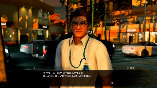 ���������꡼ No.010�Υ���ͥ������ / �Υץ쥤��ݡϡ�ζ��ǡ�������� Pirates in Hawaii�פϤ��٤Ƥ�ͷ�Ӥ���±�Ĥζ����ˤĤʤ��롣���ƻ������������ˡ�ɤ�