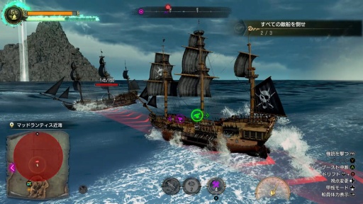 ���������꡼ No.014�Υ���ͥ������ / �Υץ쥤��ݡϡ�ζ��ǡ�������� Pirates in Hawaii�פϤ��٤Ƥ�ͷ�Ӥ���±�Ĥζ����ˤĤʤ��롣���ƻ������������ˡ�ɤ�