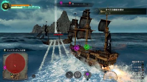 ���������꡼ No.015�Υ���ͥ������ / �Υץ쥤��ݡϡ�ζ��ǡ�������� Pirates in Hawaii�פϤ��٤Ƥ�ͷ�Ӥ���±�Ĥζ����ˤĤʤ��롣���ƻ������������ˡ�ɤ�