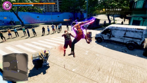 ���������꡼ No.017�Υ���ͥ������ / �Υץ쥤��ݡϡ�ζ��ǡ�������� Pirates in Hawaii�פϤ��٤Ƥ�ͷ�Ӥ���±�Ĥζ����ˤĤʤ��롣���ƻ������������ˡ�ɤ�