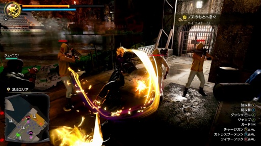 ���������꡼ No.020�Υ���ͥ������ / �Υץ쥤��ݡϡ�ζ��ǡ�������� Pirates in Hawaii�פϤ��٤Ƥ�ͷ�Ӥ���±�Ĥζ����ˤĤʤ��롣���ƻ������������ˡ�ɤ�