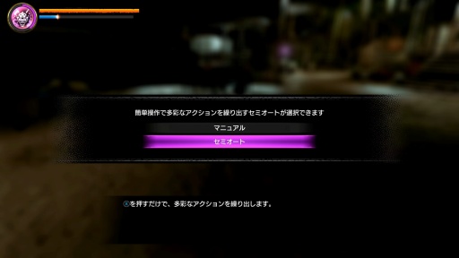 ���������꡼ No.023�Υ���ͥ������ / �Υץ쥤��ݡϡ�ζ��ǡ�������� Pirates in Hawaii�פϤ��٤Ƥ�ͷ�Ӥ���±�Ĥζ����ˤĤʤ��롣���ƻ������������ˡ�ɤ�