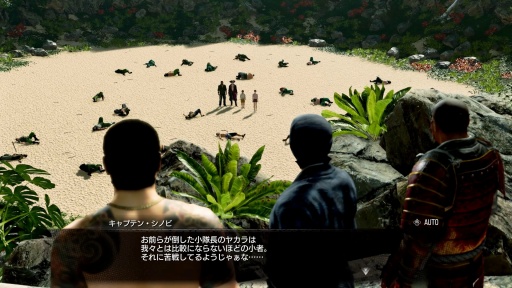 ���������꡼ No.026�Υ���ͥ������ / �Υץ쥤��ݡϡ�ζ��ǡ�������� Pirates in Hawaii�פϤ��٤Ƥ�ͷ�Ӥ���±�Ĥζ����ˤĤʤ��롣���ƻ������������ˡ�ɤ�