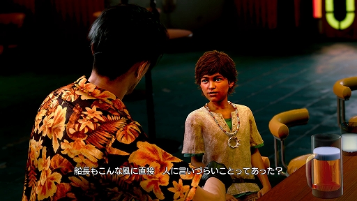 画像ギャラリー No.012のサムネイル画像 / 「龍が如く8外伝 Pirates in Hawaii」,物語に関わる新たな登場人物や,仲間との交流を描く「絆ドラマ」を紹介