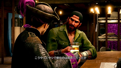 画像ギャラリー No.013のサムネイル画像 / 「龍が如く8外伝 Pirates in Hawaii」,物語に関わる新たな登場人物や,仲間との交流を描く「絆ドラマ」を紹介