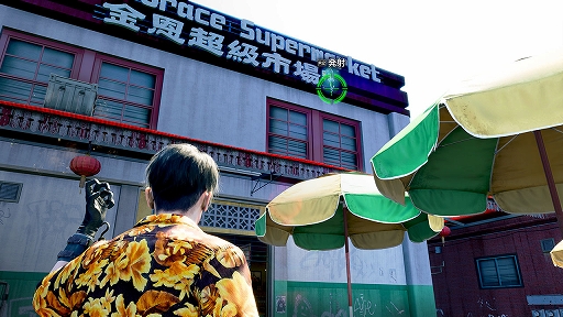 画像ギャラリー No.015のサムネイル画像 / 「龍が如く8外伝 Pirates in Hawaii」,物語に関わる新たな登場人物や,仲間との交流を描く「絆ドラマ」を紹介