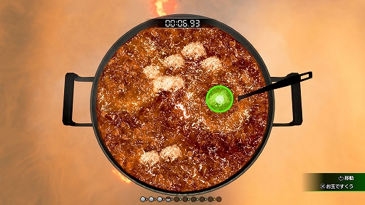 画像ギャラリー No.020のサムネイル画像 / 「龍が如く8外伝 Pirates in Hawaii」,物語に関わる新たな登場人物や,仲間との交流を描く「絆ドラマ」を紹介