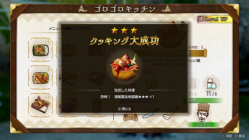 画像ギャラリー No.021のサムネイル画像 / 「龍が如く8外伝 Pirates in Hawaii」,物語に関わる新たな登場人物や,仲間との交流を描く「絆ドラマ」を紹介