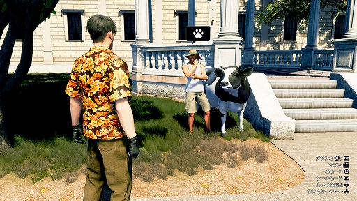 画像ギャラリー No.026のサムネイル画像 / 「龍が如く8外伝 Pirates in Hawaii」,物語に関わる新たな登場人物や,仲間との交流を描く「絆ドラマ」を紹介