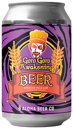 ���������꡼ No.002�Υ���ͥ������ / ��ζ��ǡ���������פȡ�ALOHA BEER�פΥ������2�ơ�ȯ�䳫��