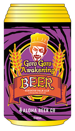 ���������꡼ No.003�Υ���ͥ������ / ��ζ��ǡ���������פȡ�ALOHA BEER�פΥ������2�ơ�ȯ�䳫��