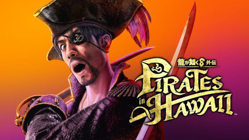 画像ギャラリー No.002のサムネイル画像 / 「龍が如く8外伝 Pirates in Hawaii」,真島吾朗役の宇垣秀成さんがファンに感謝を伝える映像を公開。PC/PS版のGWセールも開催