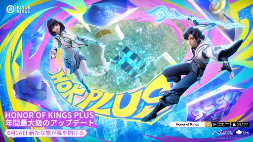 ���������꡼ No.001�Υ���ͥ������ / ��Honor of Kings�ץץ��ǥ塼�����˥᡼�륤�󥿥ӥ塼����Plus�פؤȿʲ������緿���åץǡ��Ȥ�������Ĵ���ΰտޤ�ʹ���Ƥߤ�