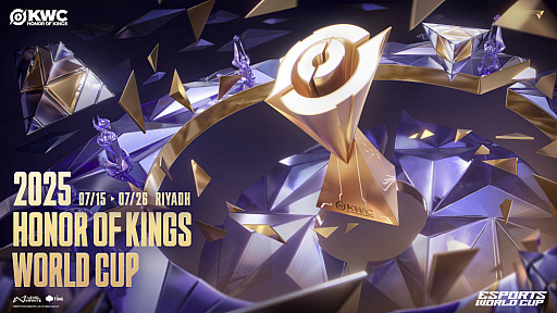 画像ギャラリー No.014のサムネイル画像 / 「Honor of Kings World Cup」が7月15日に開幕。 賞金総額は300万米ドル