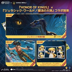 ꡼ No.002Υͥ / Honor of Kingsס߱ǲ֥饷å/ϡץܳϡͤθܥطʥо