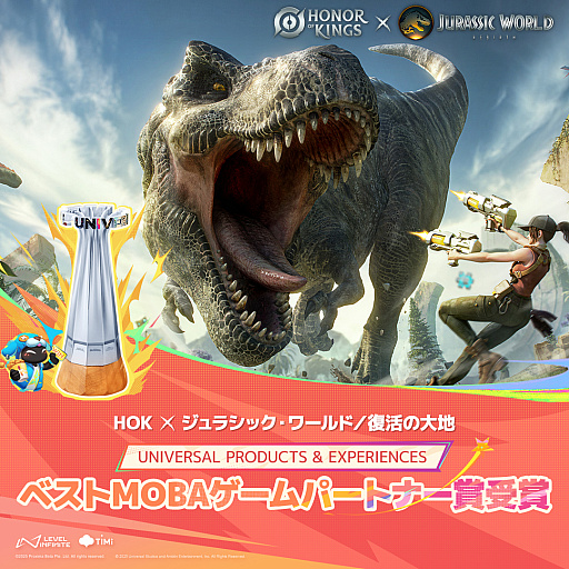 ꡼ No.003Υͥ / Honor of KingsסϤŪ̱ä˥󥹥ѥ줿֥ܡץåץǡȤ»