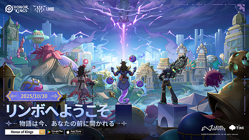 ꡼ No.004Υͥ / Honor of KingsסϤŪ̱ä˥󥹥ѥ줿֥ܡץåץǡȤ»