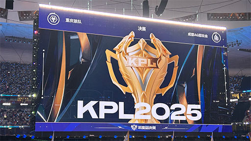 ꡼ No.001Υͥ / Կ62196ͤeݡΥͥϿ ̵ΰǹԤ줿Honor of KingsפΥץ꡼KPL׷辡ݡȤϤ