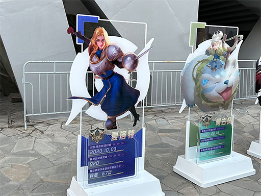 ꡼ No.012Υͥ / Կ62196ͤeݡΥͥϿ ̵ΰǹԤ줿Honor of KingsפΥץ꡼KPL׷辡ݡȤϤ