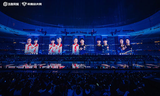 ꡼ No.018Υͥ / Կ62196ͤeݡΥͥϿ ̵ΰǹԤ줿Honor of KingsפΥץ꡼KPL׷辡ݡȤϤ