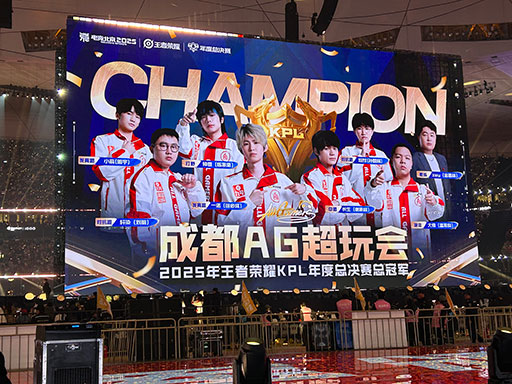 ꡼ No.032 | Կ62196ͤeݡΥͥϿ ̵ΰǹԤ줿Honor of KingsפΥץ꡼KPL׷辡ݡȤϤ