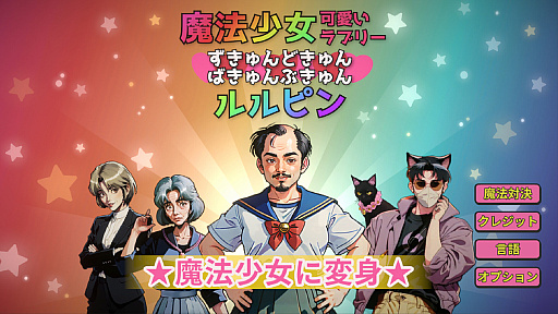 ꡼ No.003Υͥ / AIϳȯΥ󥸥㡼ˤʤ롽ReLU Games롤AIѤ򥲡ǥ礵NDC25