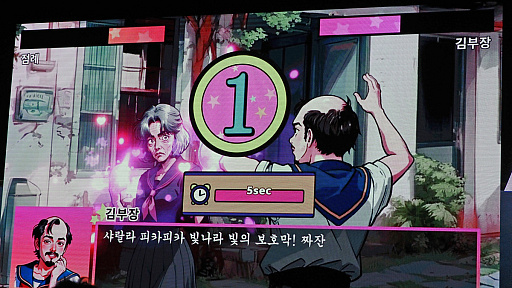 ꡼ No.008Υͥ / AIϳȯΥ󥸥㡼ˤʤ롽ReLU Games롤AIѤ򥲡ǥ礵NDC25