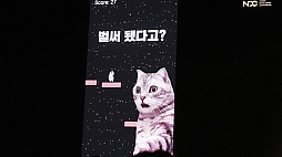 ꡼ No.021Υͥ / AIϳȯΥ󥸥㡼ˤʤ롽ReLU Games롤AIѤ򥲡ǥ礵NDC25