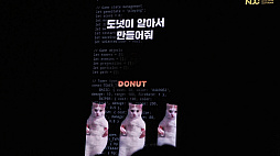 ꡼ No.022Υͥ / AIϳȯΥ󥸥㡼ˤʤ롽ReLU Games롤AIѤ򥲡ǥ礵NDC25