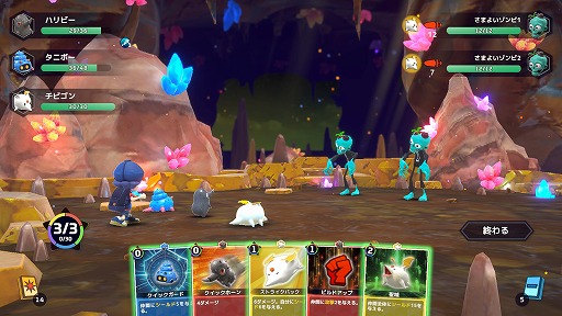 画像ギャラリー No.001のサムネイル画像 / デッキ構築ローグライクの要素を取り入れた新作RPG「シリアルワールド」,Steamストアページを公開。「BitSummit2024」に出展予定