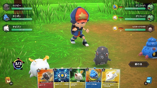 画像ギャラリー No.002のサムネイル画像 / デッキ構築ローグライクの要素を取り入れた新作RPG「シリアルワールド」,Steamストアページを公開。「BitSummit2024」に出展予定