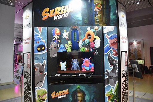 ꡼ No.001Υͥ / 3ΤΥ˥ޤȶ˥󥸥õ֥ꥢɡפϡɤǥå̯ۤ˿RPGBitSummit