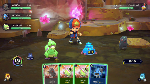 ꡼ No.002Υͥ / 3ΤΥ˥ޤȶ˥󥸥õ֥ꥢɡפϡɤǥå̯ۤ˿RPGBitSummit