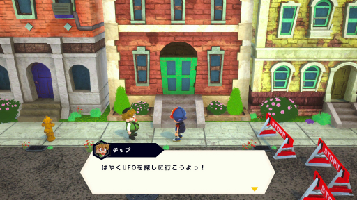 ꡼ No.003Υͥ / 3ΤΥ˥ޤȶ˥󥸥õ֥ꥢɡפϡɤǥå̯ۤ˿RPGBitSummit