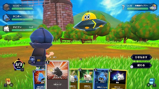 ꡼ No.004Υͥ / 3ΤΥ˥ޤȶ˥󥸥õ֥ꥢɡפϡɤǥå̯ۤ˿RPGBitSummit