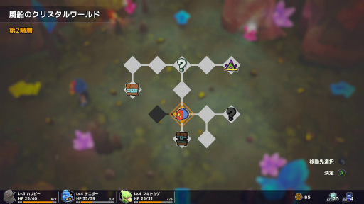 ꡼ No.008Υͥ / 3ΤΥ˥ޤȶ˥󥸥õ֥ꥢɡפϡɤǥå̯ۤ˿RPGBitSummit