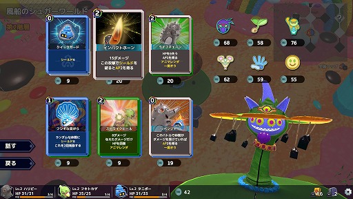 ꡼ No.009Υͥ / 3ΤΥ˥ޤȶ˥󥸥õ֥ꥢɡפϡɤǥå̯ۤ˿RPGBitSummit