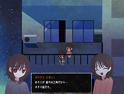 ���������꡼ No.002�Υ���ͥ������ / �����֥��ޥ󥹥ۥ顼ADV�֤����ϤƱء��ɲå���ƥ�ġֲ������ġ�4��18����ȯ�䡣Ωϲ�����������ʪ��ο�ʥ������