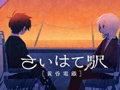 ֥ޥ󥹥ۥ顼ADV֤ϤƱءפDLC֤ϤƱ --סۿϡ饯Τʤ뿼ʥ