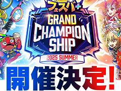 ֥ե+סθ֥եСܥɥԥ󥷥åספ򳫺šͥԤˤϾ޶120ߤȸι椬褵