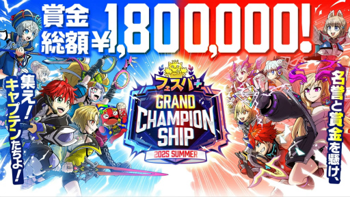 ꡼ No.001Υͥ / ֹסŪžǽ岦Ԥˡե+θ֥ե+ɥԥ󥷥å 2025 SUMMER