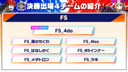 ꡼ No.005Υͥ / ֹסŪžǽ岦Ԥˡե+θ֥ե+ɥԥ󥷥å 2025 SUMMER