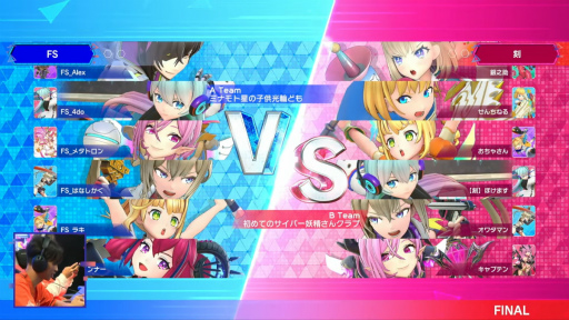 ꡼ No.017Υͥ / ֹסŪžǽ岦Ԥˡե+θ֥ե+ɥԥ󥷥å 2025 SUMMER