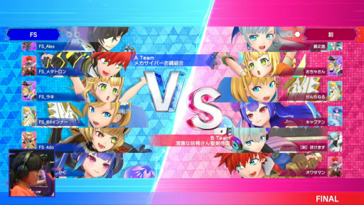 ꡼ No.025Υͥ / ֹסŪžǽ岦Ԥˡե+θ֥ե+ɥԥ󥷥å 2025 SUMMER