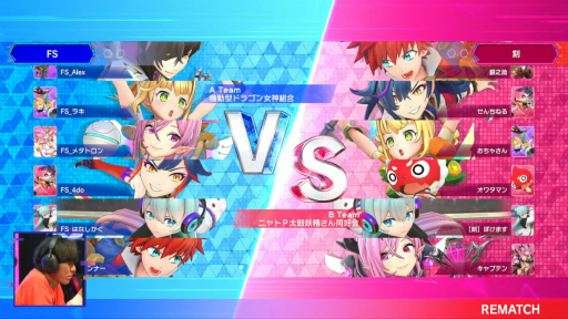 ꡼ No.033Υͥ / ֹסŪžǽ岦Ԥˡե+θ֥ե+ɥԥ󥷥å 2025 SUMMER