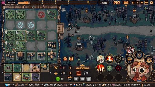 ���������꡼ No.012�Υ���ͥ������ / ���ܤ��ʤΤ����̱��ƻ뤷�ƹ����������ϫƯ�ƻ����SLG��The King is Watching�ס����ܸ���б������̥ȥ쥤�顼�����