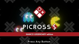 ֥ԥS NAMCO LEGENDARY edition530˥꡼ѥåޥ䥮饯ʤɡʥॳʤΥ餬Ȥо