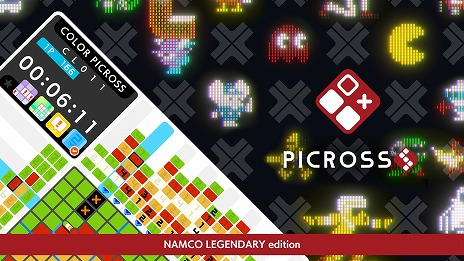 ֥ԥS NAMCO LEGENDARY edition530˥꡼ѥåޥ䥮饯ʤɡʥॳʤΥ餬Ȥо